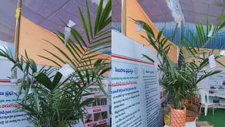 Cyber Crime Alert: వామ్మో.. కొత్త రకం సైబర్ నేరాల లిస్ట్ ఇది.. అలెర్ట్‌గా లేరంటే అంతే సంగతులు