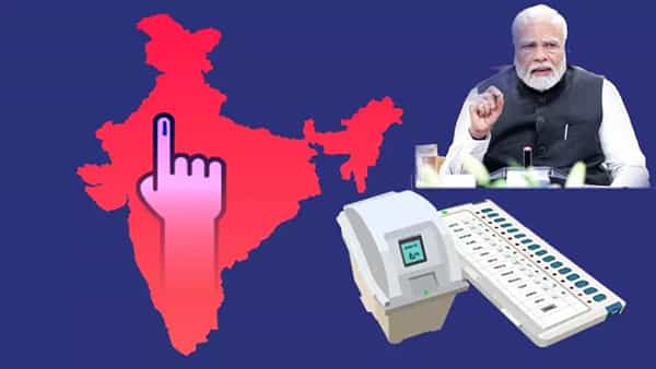 Parliament: లోక్సభ ముందుకు ఒకే దేశం ఒకే ఎన్నికల బిల్లు.. ఎన్డీయే సర్కార్ ప్లానేంటి?