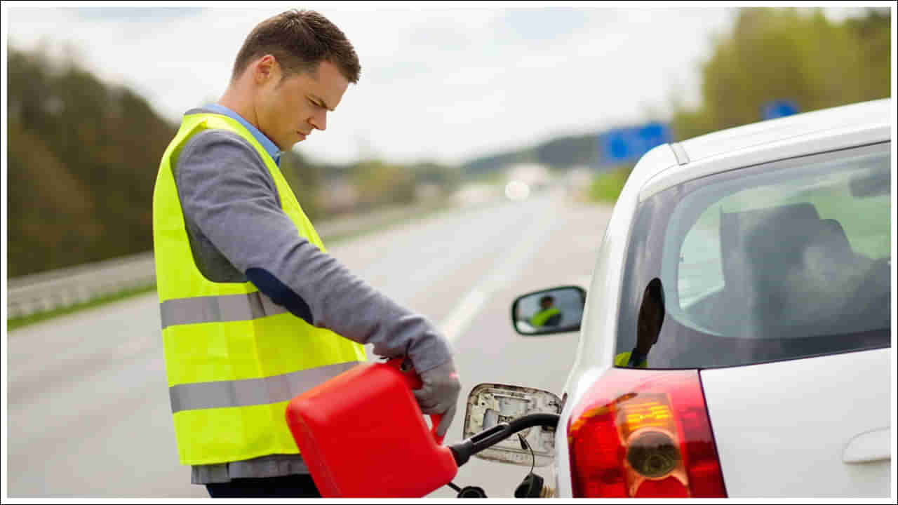 Online Fuel Order: ప్రయాణం మధ్యలో వాహనంలో పెట్రోల్‌ అయిపోయిందా? నో టెన్షన్‌.. ఇలా ఆర్డర్‌ చేయండి