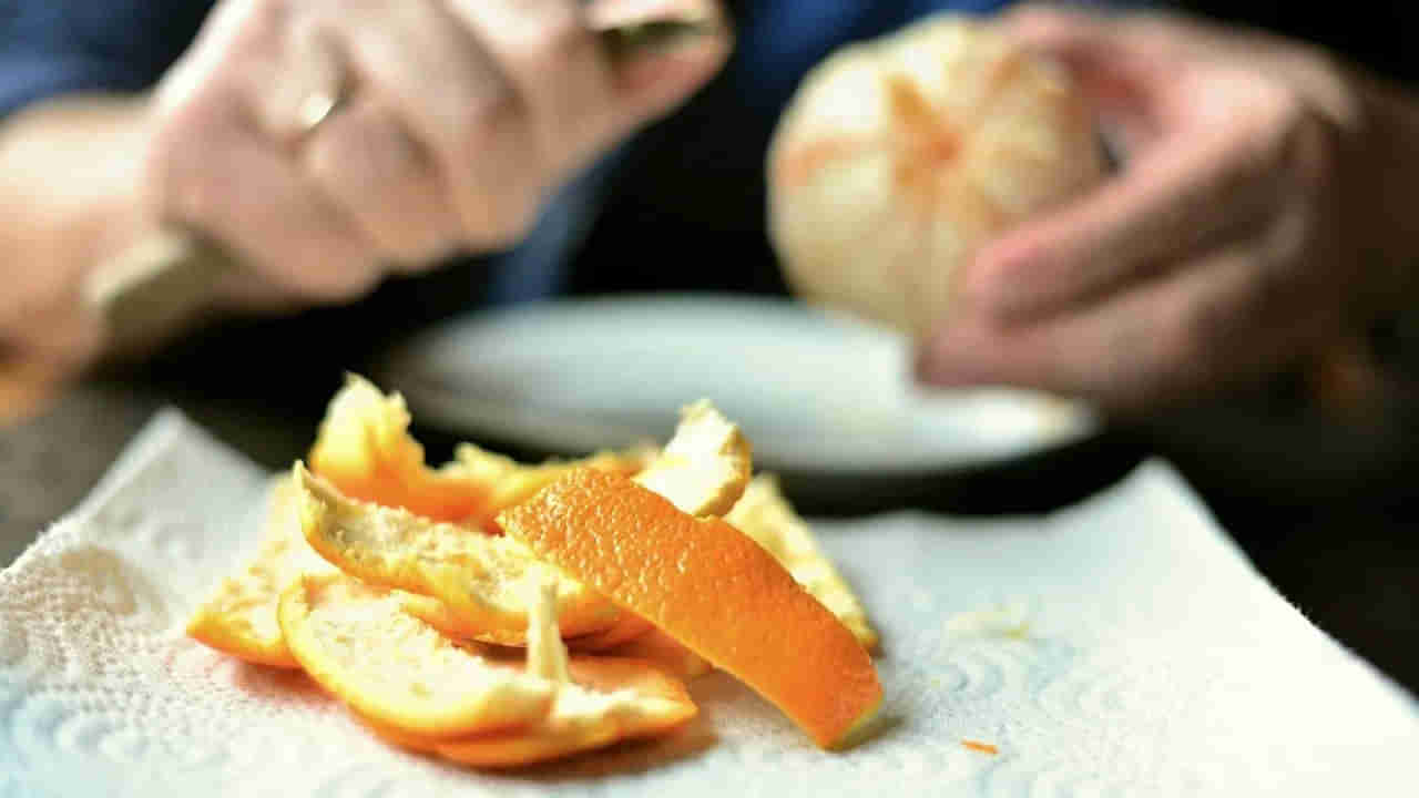 Orange peels Benefits: నారింజ తొక్కే కదా అని చీప్‌గా చూస్తున్నారా?.. లాభాలు తెలిస్తే ముక్కున వేలేసుకుంటారు