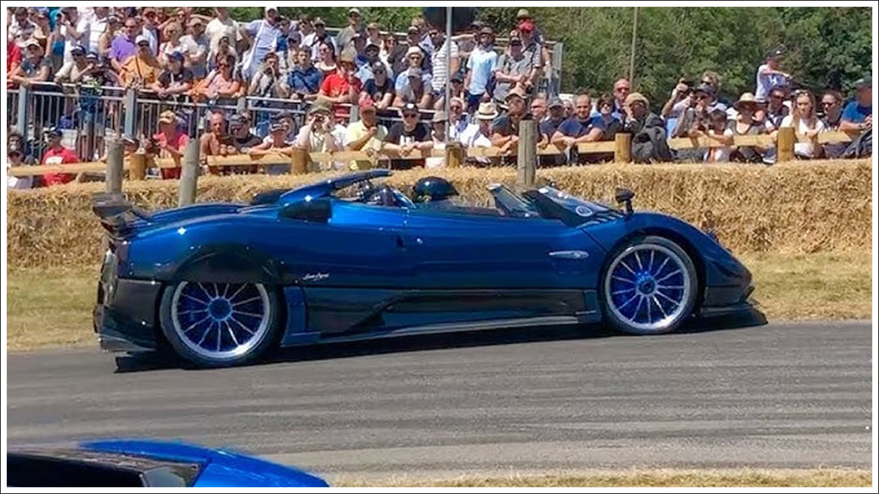 Pagani Zonda HP Barchetta: ఇది ప్రపంచంలో మూడవ అత్యంత ఖరీదైన కారు. దీని ధర రూ.125 కోట్లు. ఈ కారు లుక్ చాలా హెవీగా ఉంది. ఈ కారు గరిష్ట వేగం గంటకు 335 కి.మీ. ఈ కారు కేవలం 2.8 సెకన్లలో 100 కి.మీ.