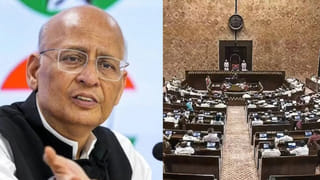 Viral: మంచు కురుస్తున్న వేళ.. భూతల స్వర్గాన్ని తలపిస్తున్న లోయలు..