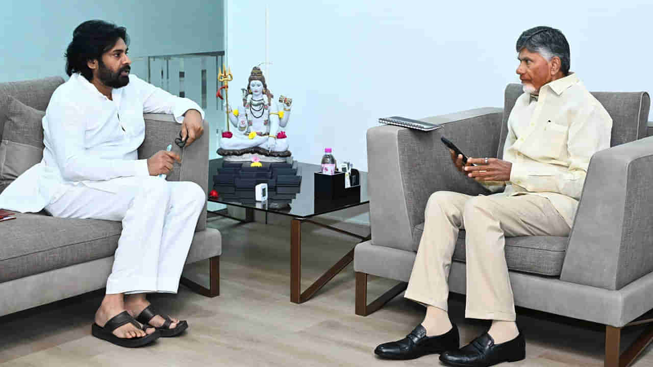 Chandrababu - Pawan Kalyan: సీఎం చంద్రబాబుతో పవన్ కల్యాణ్ భేటీ.. చర్చంతా వాటిపైనే..