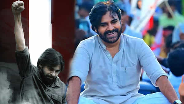 Pawan Kalyan: మనల్ని ఎవడ్రా ఆపేది.. వరల్డ్లోనే పవన్ కళ్యాణ్ సెకండ్ ప్లేస్.. ఎందులో అంటే