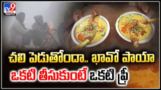 Viral: నామాల స్వామికే నామాలు పెట్టాలనుకున్నాడు.! శ్రీవారి హుండీలోనే చోరీ..