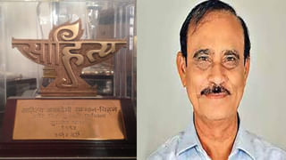 Big Mustache: ఆ రాష్ట్రాల్లో మీసం మెలేసే పోలీసులకు బోనస్.. పెద్ద పెద్ద మీసాలుంటే స్పెషల్ గుర్తింపు..