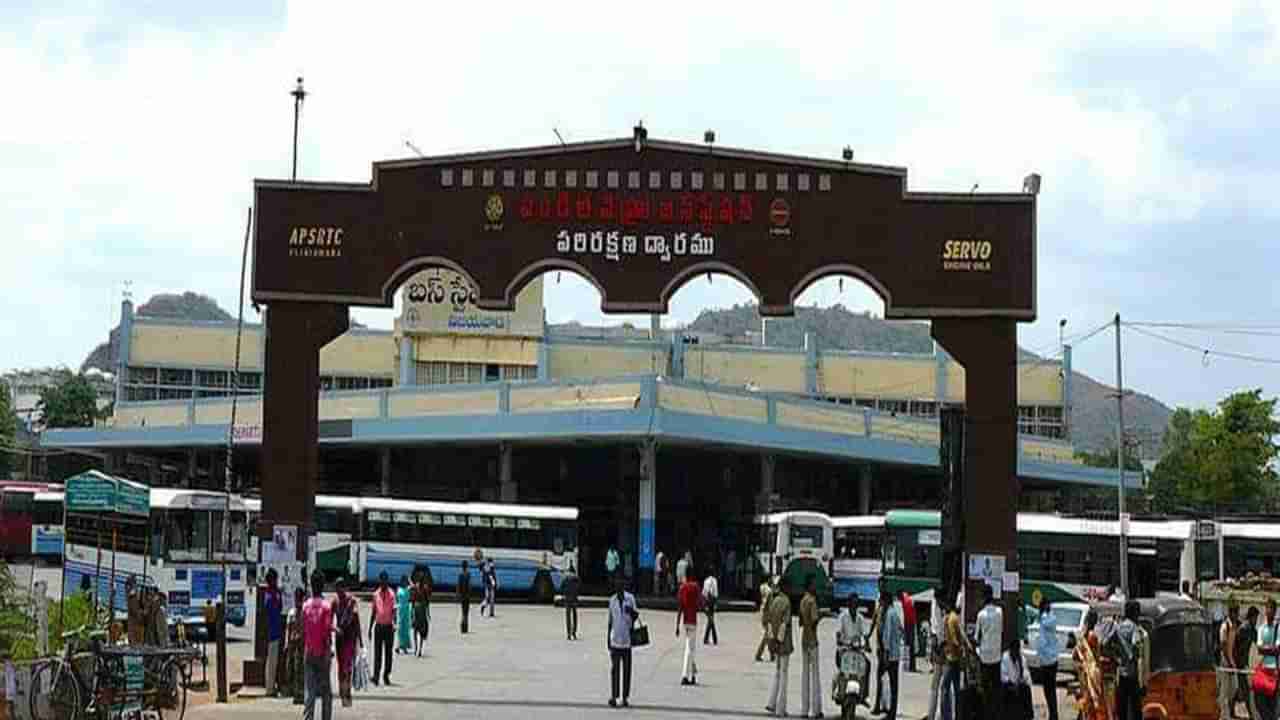 PNBS Bus Station: ఆసియాలోనే రెండవ అతిపెద్ద బస్ టెర్మినల్.. PNBS బస్టాండ్ చరిత్ర తెలుసా..?