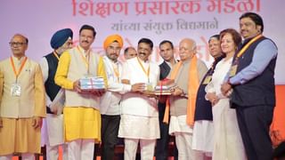 Somvati Amavasya: సోమవతి అమావాస్య రోజున ఈ వస్తువులు దానం చేయండి.. పితృదోషం నుంచి ఉపశమనం పొందుతారు