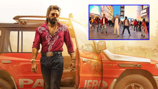 Harsha Chemudu: భార్య చేతుల మీదుగా కొత్త బైక్ స్టార్ట్ చేయించిన హర్ష.. ఎన్ని లక్షలో తెలుసా? వీడియో