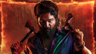 Prabhas: రెబల్ స్టార్ ప్రభాస్‌కు గాయం.. జపాన్ టూర్ క్యాన్సిల్..