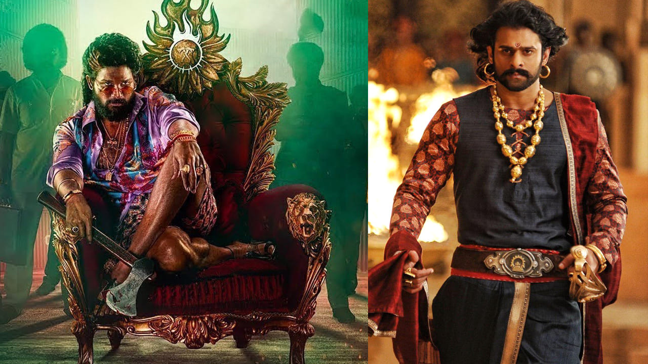 Pushpa2 Collection Pushpa 2 Collections: ఆరు రోజుల్లోనే పుష్ప 2 ప్రభంజనం.. ఏ సినిమా ఎన్ని ...
