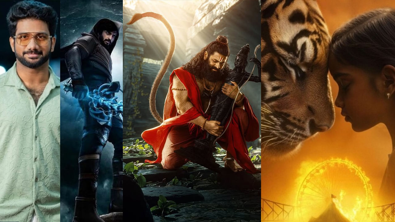 హిట్ కోసం కొత్త ఇమేజ్ వైపు పరుగు తీస్తున్న దర్శకులు కొందరైతే.. యూనివర్స్‌లు క్రియేట్ చేస్తూ హిట్స్ ఇస్తున్నారు. వారిలో ఒకరు ప్రశాంత్ వర్మ. హనుమాన్‌తో యూనివర్స్ ఓపెన్ చేసిన ప్రశాంత్ వర్మ.. అధీర, జై హనుమాన్, మహాకాళి సినిమాల్ని ఇదే ప్రపంచంలో తీసుకొస్తున్నారు. మొత్తానికి ఏం చేసినా.. హిట్టు ముఖ్యం బిగిలూ అనేది మన దర్శకుల ఆలోచన.