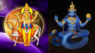 Horoscope Today: వారు ఆర్థిక లావాదేవీల విషయంలో జాగ్రత్త.. 12రాశులకు శుక్రవారంనాటి రాశిఫలాలు