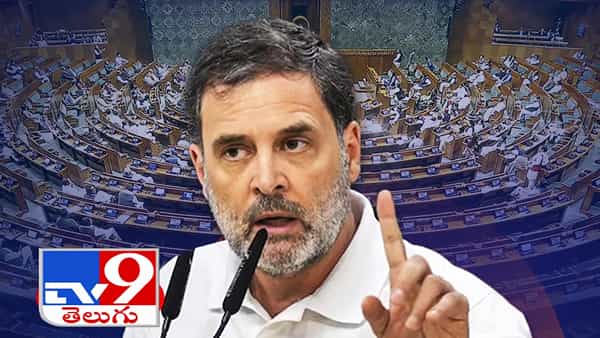 Rahul Gandhi: దేశంలో రాజ్యాంగానికి, మనుస్మృతికి మధ్య ఘర్షణ జరుగుతోందిః రాహుల్