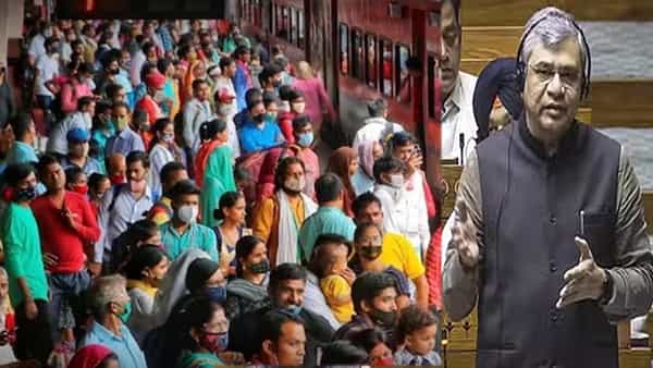 ప్రతి సంవత్సరం టిక్కెట్లపై రైల్వే ఎంత సబ్సిడీ ఇస్తుందో తెలుసా.. లోక్సభలో కేంద్ర మంత్రి అశ్విని వైష్ణవ్ ప్రకటన