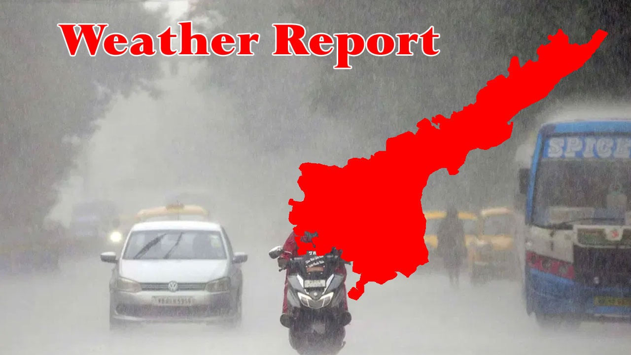 Rain Alert: ఏపీకి వాయుగండం ముప్పు..! ఇక నాన్‌స్టాప్ వర్షాలే.. వర్షాలే.. రాబోయే 3 రోజుల వాతావరణ సూచనలివే..