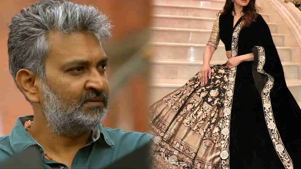 Rajamouli: రాజమౌళికే నో చెప్పిన టాలీవుడ్ హీరోయిన్.. అది కూడా రెమ్యునరేషన్ కోసం..