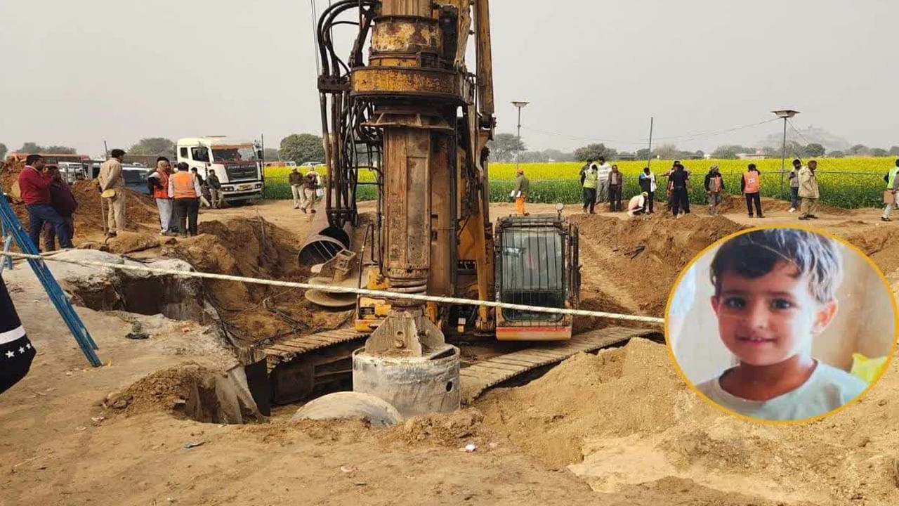 Rajasthan Borewell Accident: 8 రోజులుగా బోరుబావిలోనే 3 ఏళ్ల చిన్నారి నరకయాతన.. చిట్టితల్లి క్షేమమేనా?