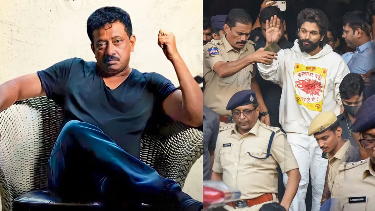 Allu Arjun: 'అల్లు అర్జున్ను జైలుకు పంపి రిటర్న్ గిఫ్ట్ ఇచ్చారు'.. డైరెక్టర్ ఆర్జీవీ సెటైర్లు