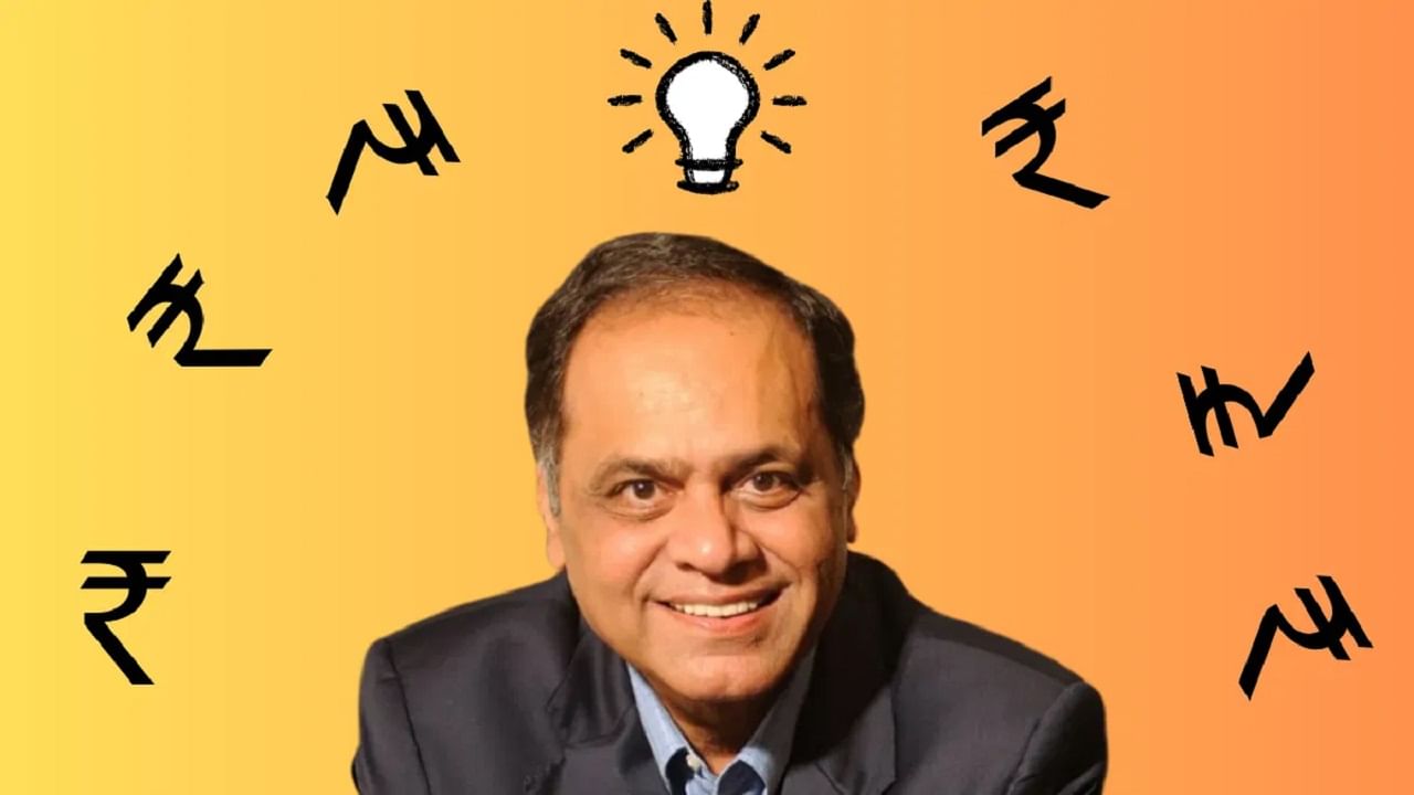 Ramesh Damani: పెట్టుబడిదారులకు రమేష్ దామనీ చిట్కాలు.. పాటిస్తే రాబడి వరదే..!