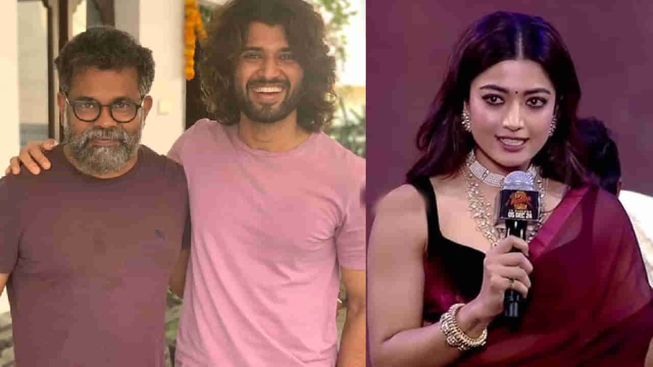 Pushpa 2 The Rule : పుష్ప 3లో విజయ్ దేవరకొండ.. రష్మిక మందన్న ఏమన్నదంటే