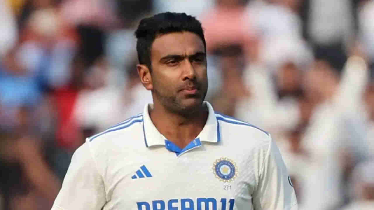 R Ashwin: అశ్విన్ ఆకస్మిక రిటైర్మెంట్ వెనక కారణాలేంటి? వారి ఒత్తిడితోనే ఈ నిర్ణయం తీసుకున్నాడా?