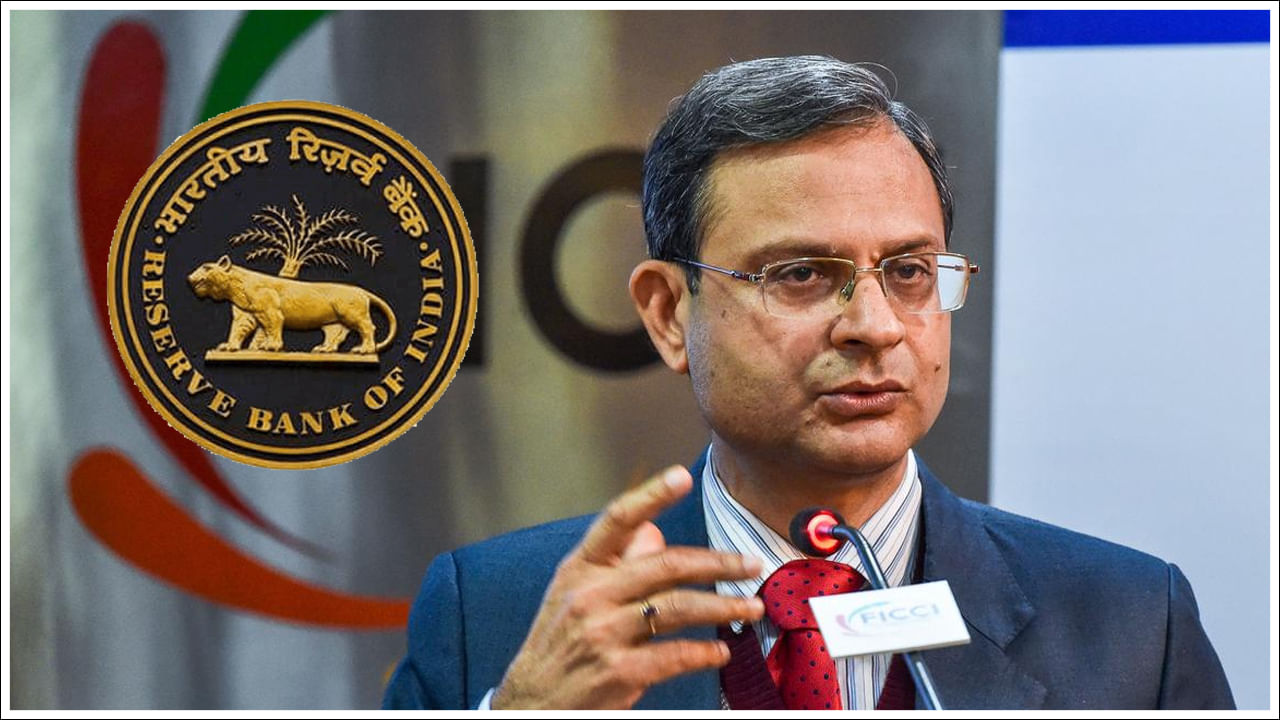 RBI Governor: ఆర్బీఐ కొత్త గవర్నర్‌గా సంజయ్ మల్హోత్రా.. ముగియనున్న శక్తికాంతదాస్‌ పదవీ కాలం