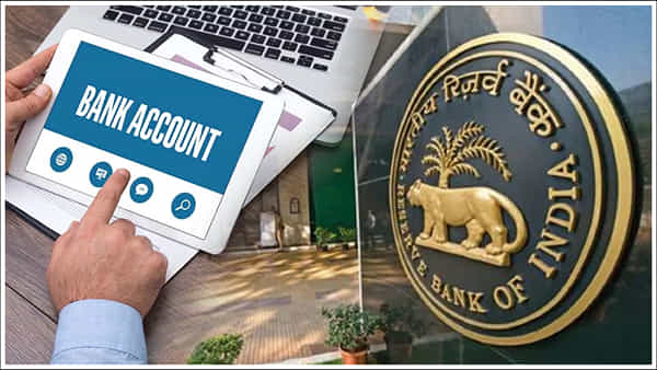 RBI: బాంకులపై సైబర్ దాడులకు ఇక చెక్.. ఆర్బీఐ కీలక నిర్ణయం