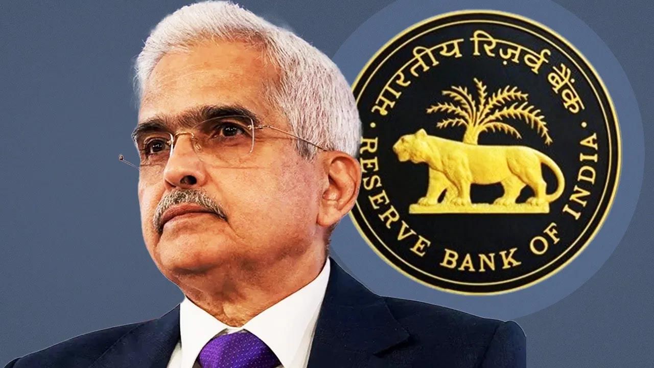 RBI: వడ్డీ రేట్లు యధాతథం.. రెపోరేటు 6.50 శాతంగా కొనసాగిస్తున్నట్లు ప్రకటించిన గవర్నర్‌ శక్తికాంత దాస్‌