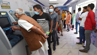 Viral Video: అయ్‌బాబోయ్‌.. ఎంత పే..ద్ద వింత ఆకారం.. చూస్తే గుండెల్లో గుబులు