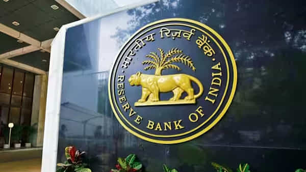 RBI Fine: ఆ రెండు సంస్థలకూ ఆర్బీఐ షాక్.. భారీ జరిమానా విధించడానిక కారణాలివే..!