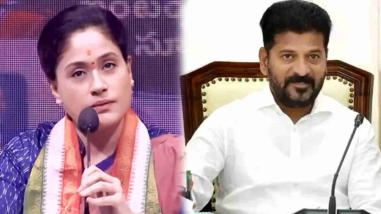 Vijayashanti: సినీ ప్రముఖులతో సీఎం భేటీ.. రాములమ్మ రియాక్షన్ ఇదే