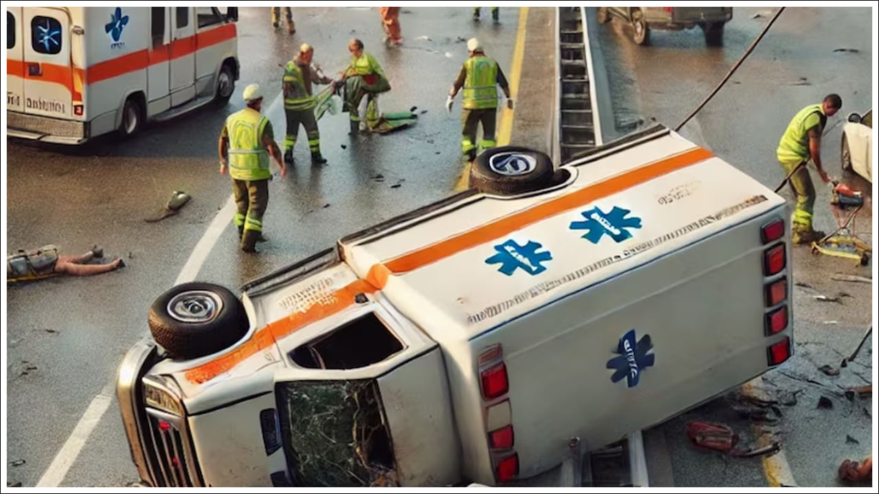 Road Accident: అంబులెన్స్ను వెంటాడిన మృత్యువు.. నలుగురు దుర్మరణం..! Road Accident: అంబులెన్స్ను వెంటాడిన మృత్యువు.. నలుగురు దుర్మరణం..!