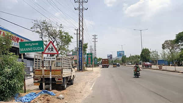 Telangana: ఆ రోడ్డుపై వాహనం నడపాలంటే హడల్.. నరకంగా మారిన ప్రయాణం, ఎక్కడంటే..