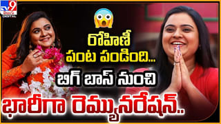 సీరియల్ నటితో రెండో పెళ్లి.. 46 ఏళ్ల వయసులో సాయి కిరణ్‌ లవ్‌స్టోరీ !!