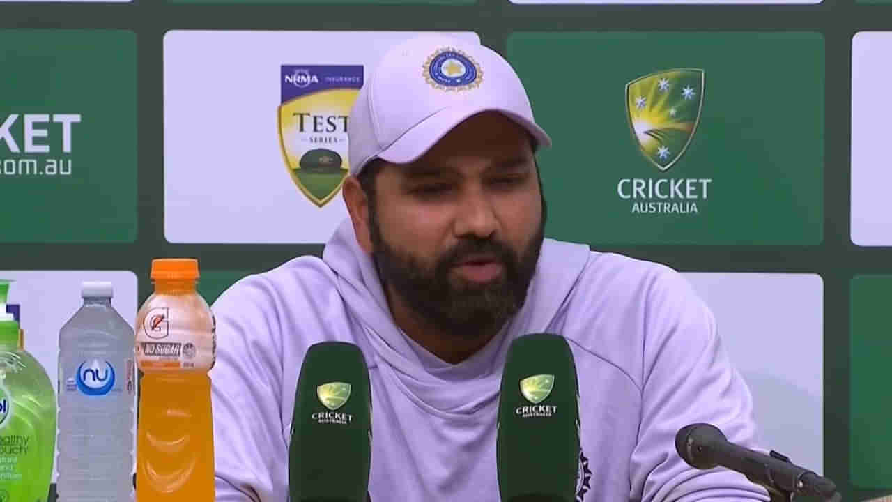 Rohit Sharma: టీమిండియా ఓటమిపై స్పందించిన రోహిత్.. ఏమన్నారంటే?