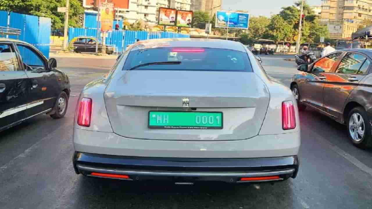 Rolls Royces EV Car: రోల్స్ రాయిస్ ఈవీ కారు విడుదల.. మొదటి కారు కొనేసిన అంబానీ