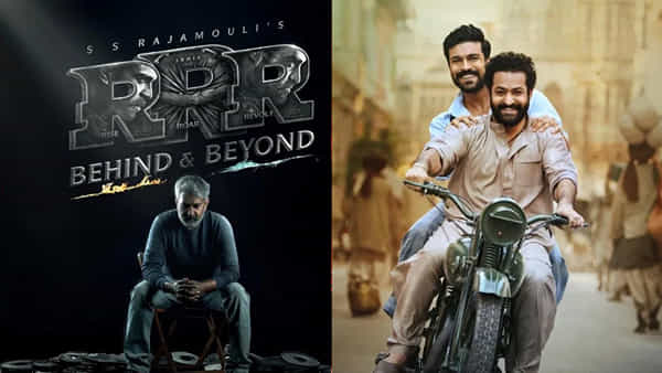 RRR Movie: ఓటీటీలోకి రాజమౌళి ఆర్ఆర్ఆర్ డాక్యుమెంటరీ.. స్ట్రీమింగ్ ఎప్పుడు, ఎక్కడంటే?