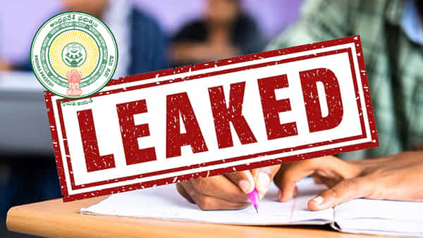 AP Summative 1 Exams: లీకు రాయుళ్ల పైత్యం.. స్కూల్ పిల్లల సమ్మెటివ్ 1 మ్యాథ్స్ క్వశ్చన్ పేపర్ లీక్! పరీక్ష వాయిదా