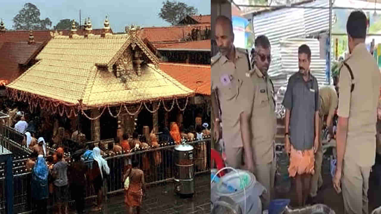 Sabarimala: అయ్యప్ప భక్తులు బయటపెట్టిన వీడియోలో సంచలన నిజాలు..