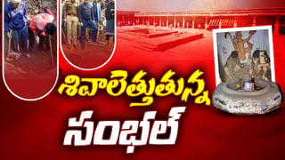 అయ్యో ఎంత ఘోరం.. గ్రైండర్‌లో పడిపోయి యువకుడు మృతి! వీడియో వైరల్