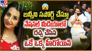 అల్లు అర్జున్‌ను కలిశారా ?? ఫోన్ చేశారా ?? జానీ మాస్టర్ కూల్ ఆన్సర్