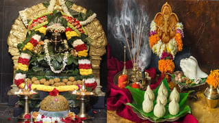 Vastu Tips: ఎంత కష్టపడినా ఉద్యోగం రాలేదా? స్టూడెంట్స్ ఈ పరిహారాలు చేసి చూడండి..