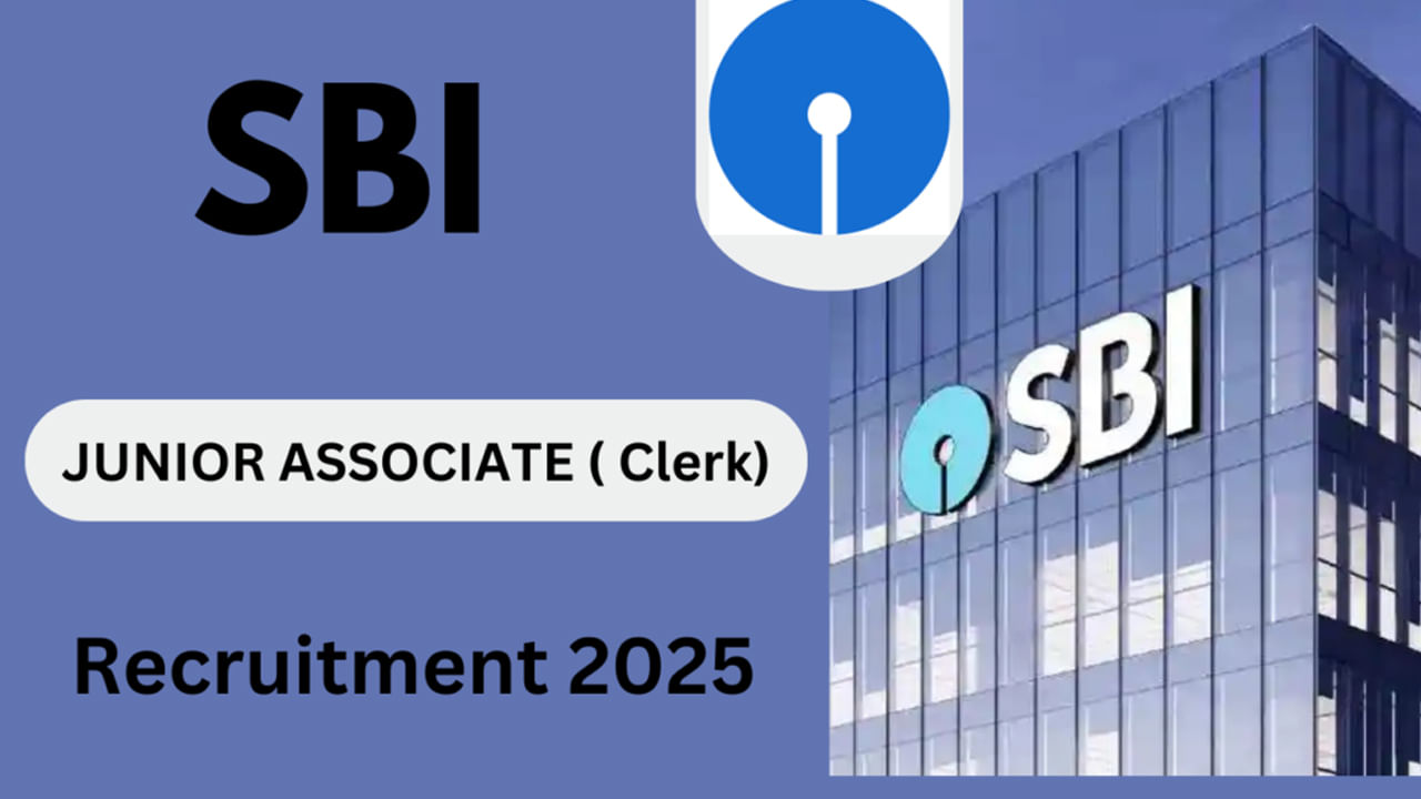 SBI Clerk Recruitment: నిరుద్యోగులకు అలర్ట్.. స్టేట్‌ బ్యాంక్‌ ఆఫ్‌ ఇండియాలో 13,735 క్లర్క్‌ ఉద్యోగాలకు నోటిఫికేషన్‌