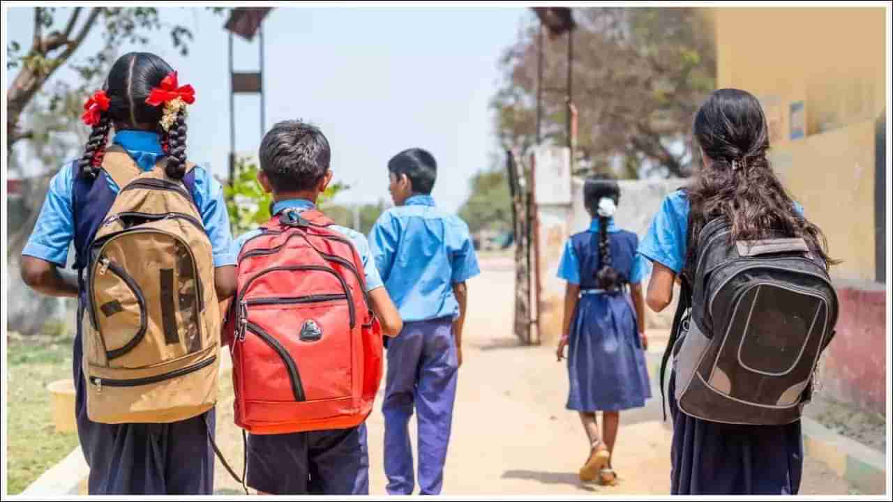 School Holidays: విద్యార్థులకు గుడ్న్యూస్.. ఫిబ్రవరి 26, 27 తేదీల్లో విద్యాసంస్థలకు సెలవు!