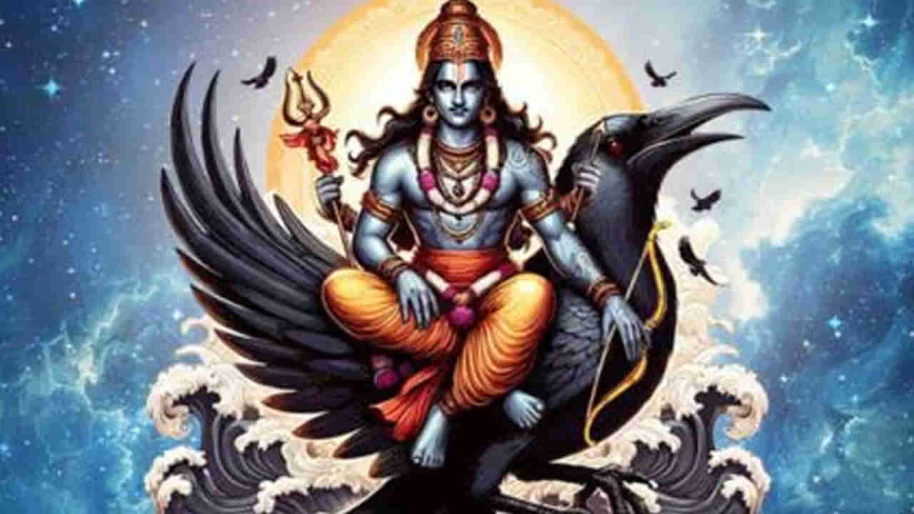 Shani Gochar 2025: ఈ నెల 29 రాశిని మార్చుకోనున్న శనీశ్వరుడు.. ఈ రాశులకు ఏలినాటి శని ప్రారంభం.. వీరికి అగ్ని పరీక్షే..