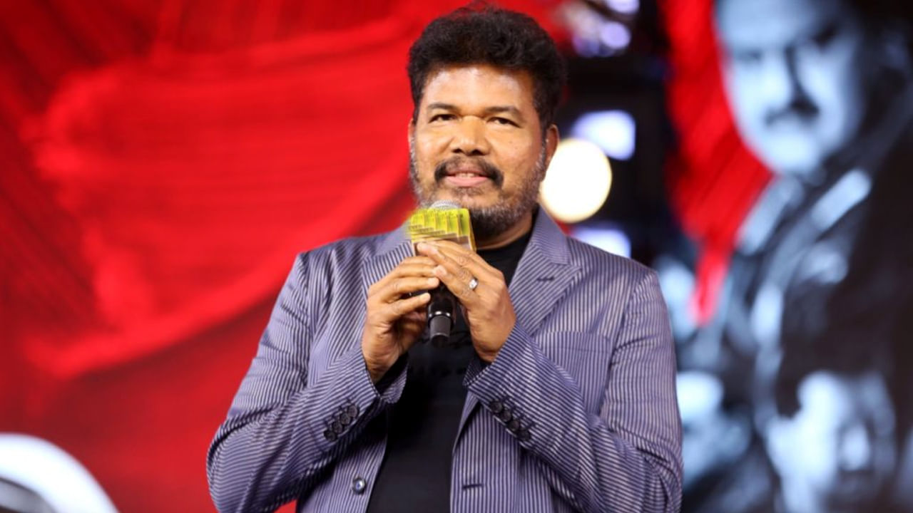 Director Shankar: అబ్బా..!! ఈ కాంబోలో సినిమాలు పడుంటే.. నా సామిరంగ..!