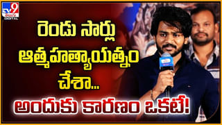 అల్లు అర్జున్ నా బిడ్డ చికిత్సకయ్యే ఖర్చులను చూసుకుంటున్నాడు..