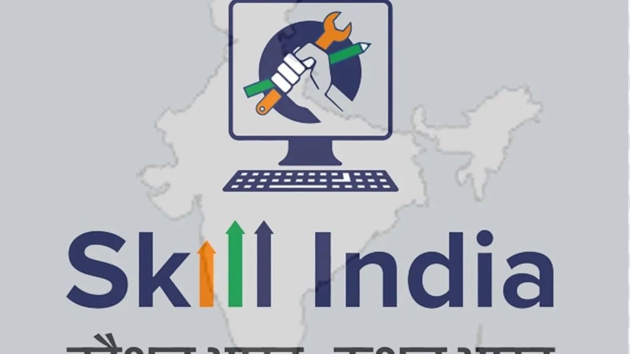 Skill india: సీనియర్ల సిటిజన్లకూ నైపుణ్య శిక్షణ.. ఉపాధి అవకాశాలు పెంచడమే ధ్యేయం