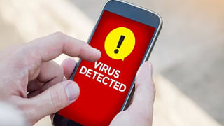 iPhone: ఐఫోన్ ఛార్జింగ్‌ నెమ్మదిగా అవుతుందా? ఈ ట్రిక్స్‌ ఉపయోగించండి..!